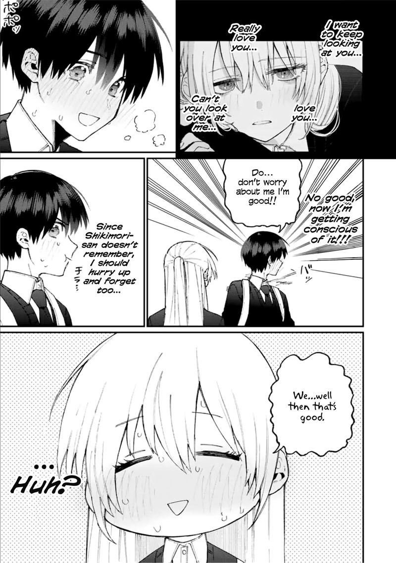 That Girl Is Not Just Cute 69 3