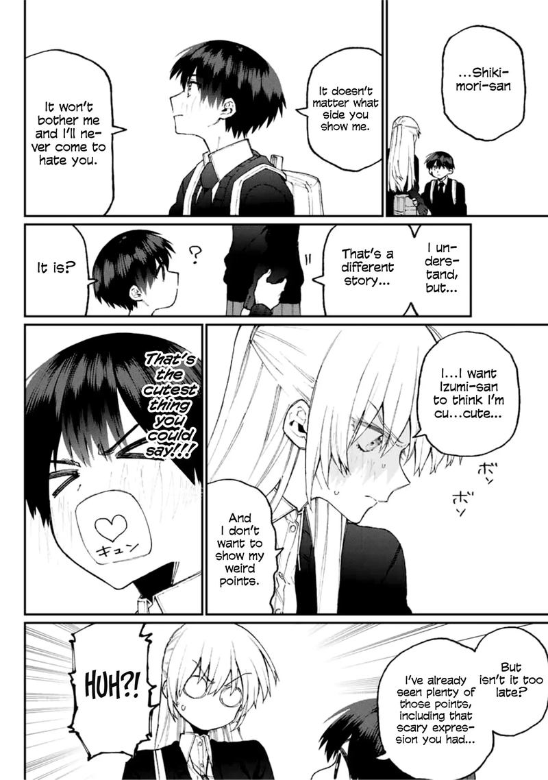 That Girl Is Not Just Cute 69 6