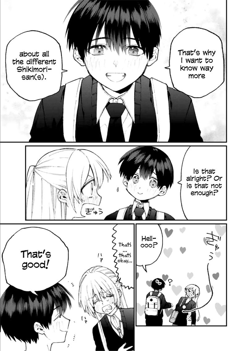 That Girl Is Not Just Cute 69 9