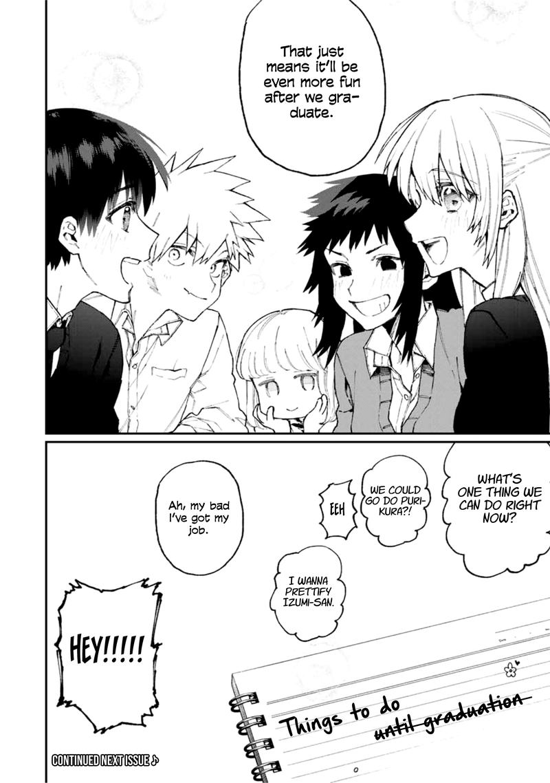 That Girl Is Not Just Cute 70 12