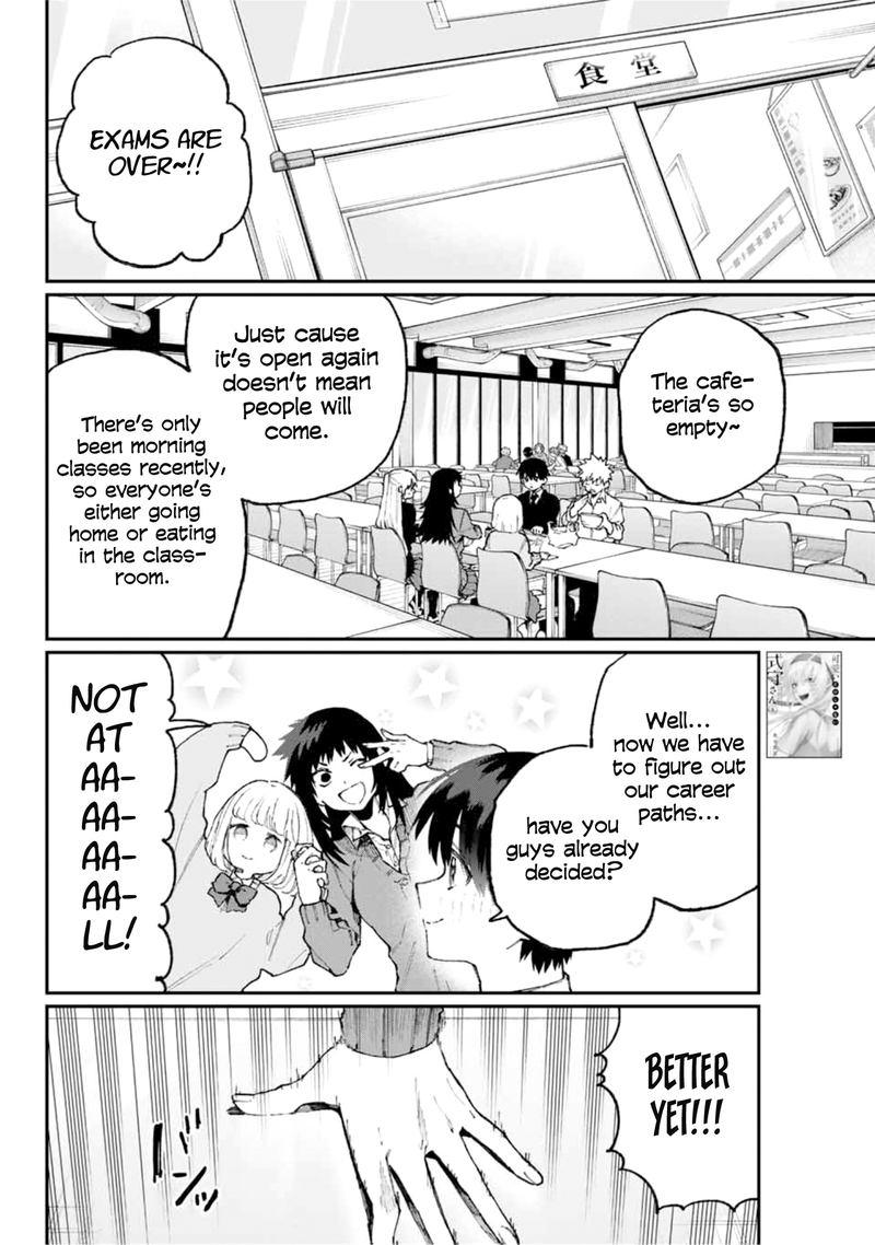 That Girl Is Not Just Cute 70 2