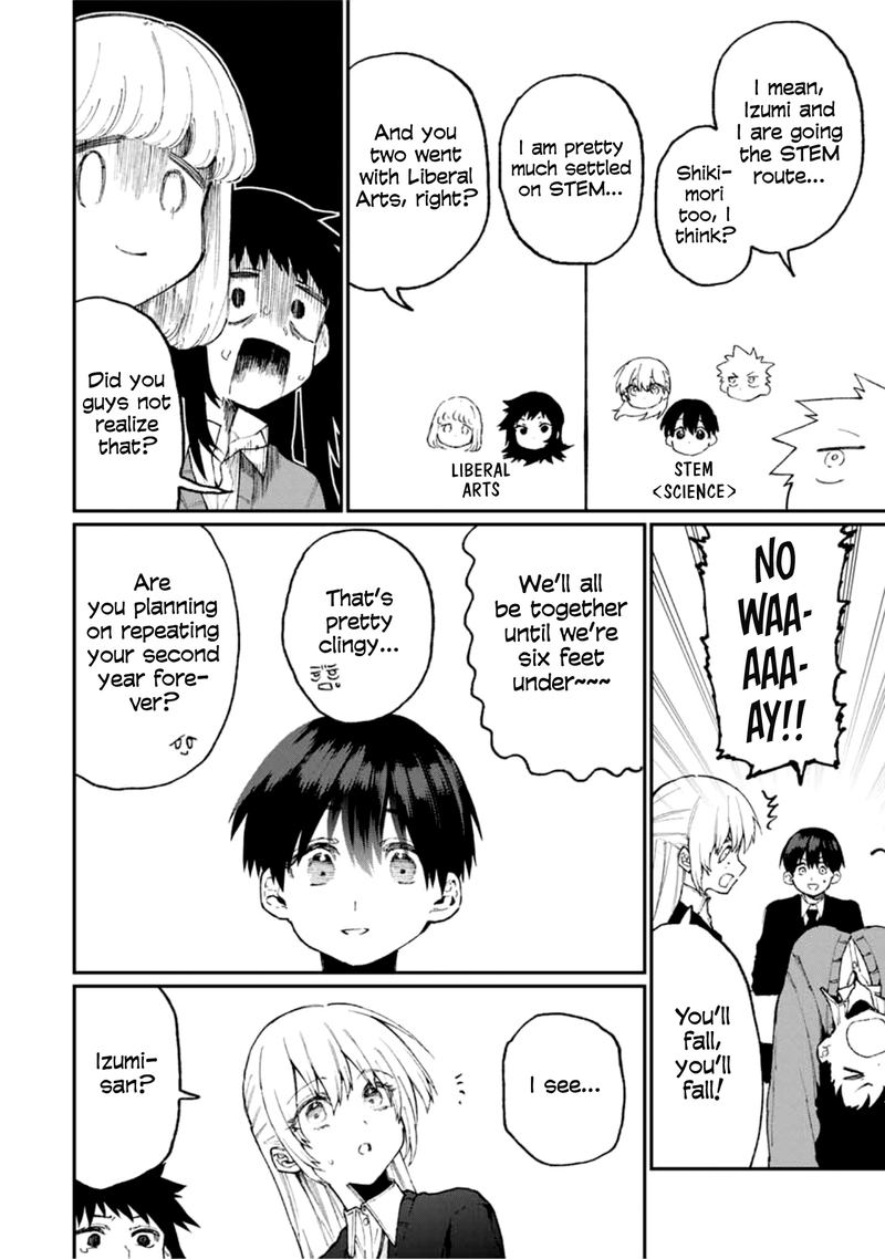 That Girl Is Not Just Cute 70 4