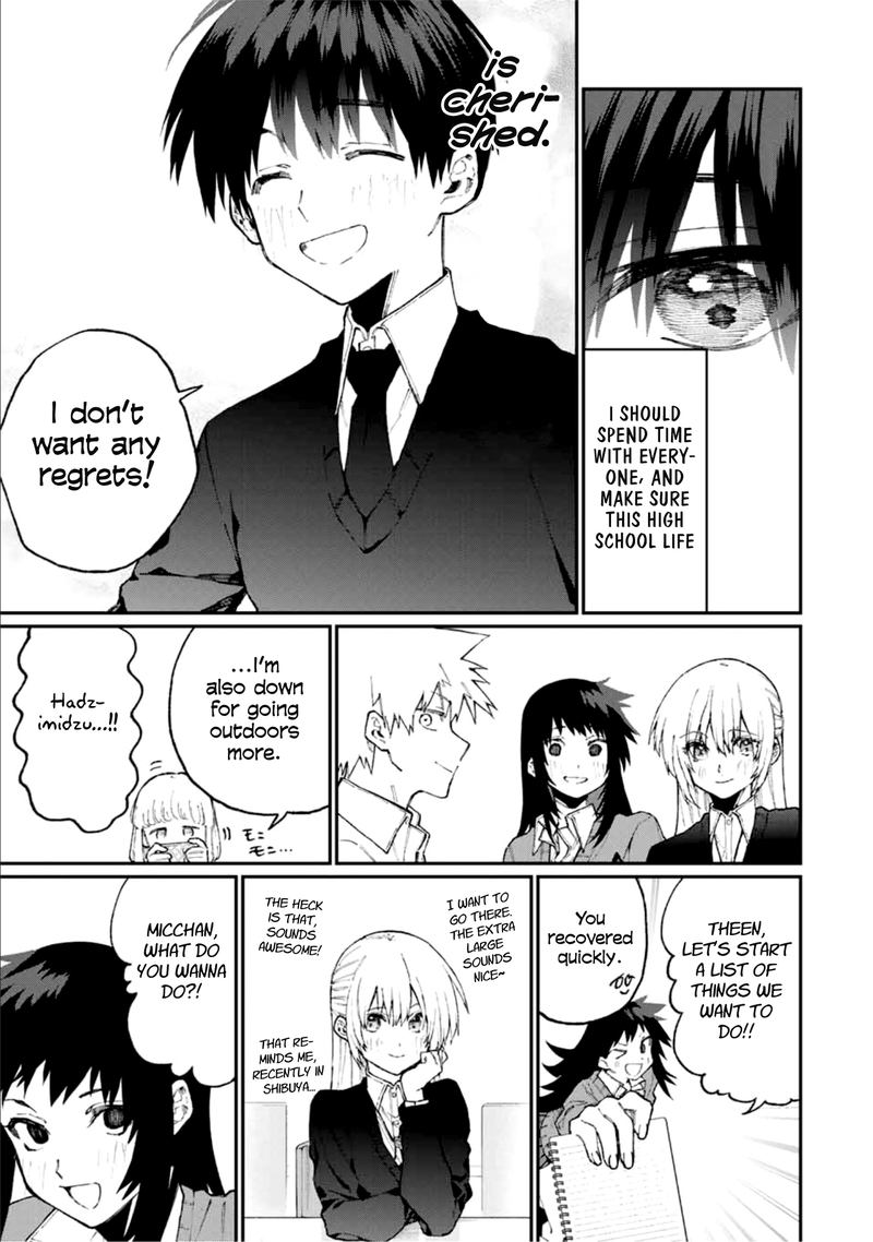 That Girl Is Not Just Cute 70 7