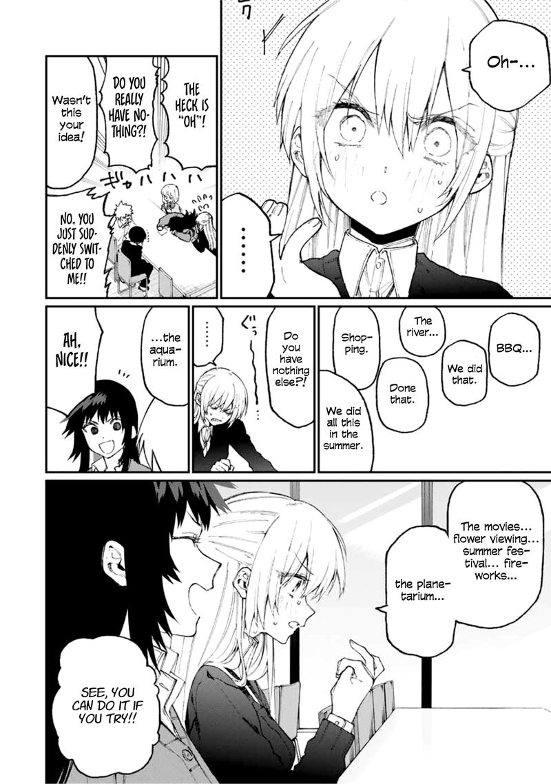 That Girl Is Not Just Cute 70 8