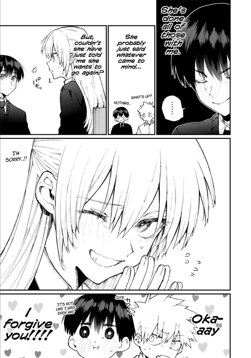 That Girl Is Not Just Cute 70 9