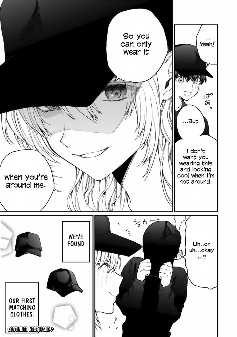 That Girl Is Not Just Cute 71 13