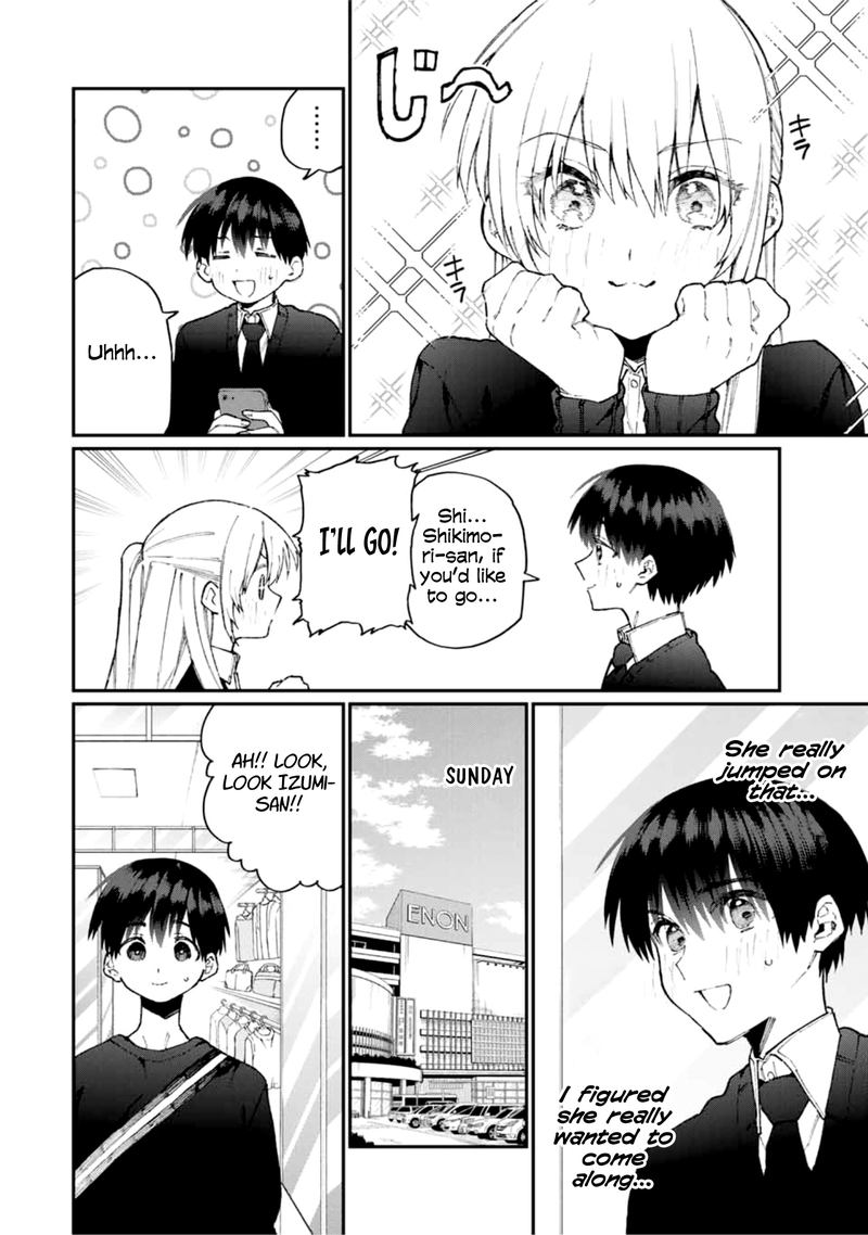 That Girl Is Not Just Cute 71 2