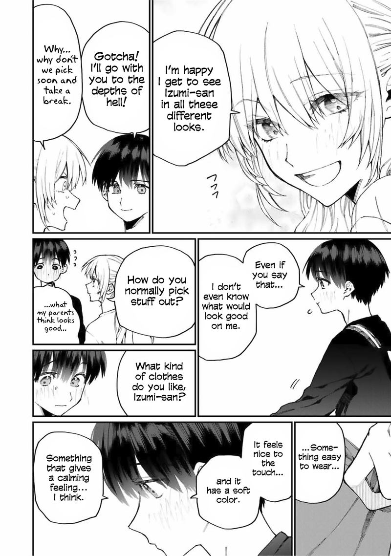 That Girl Is Not Just Cute 71 6