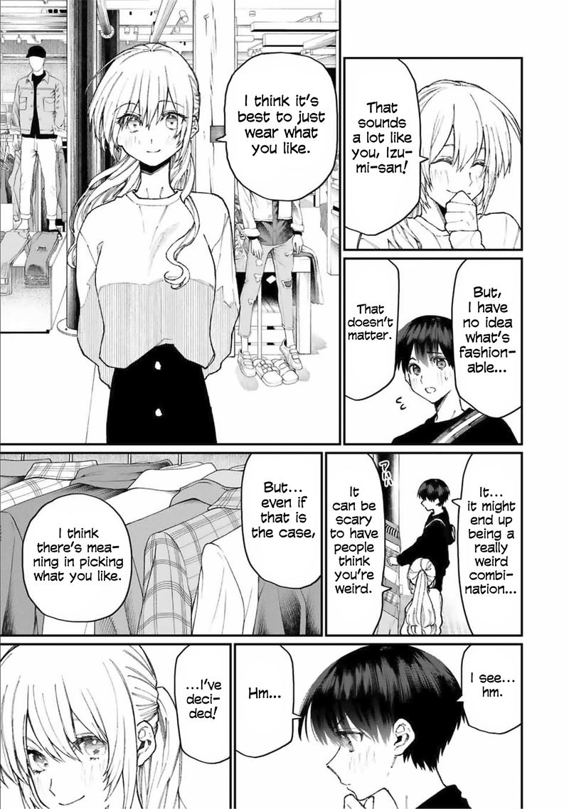 That Girl Is Not Just Cute 71 7