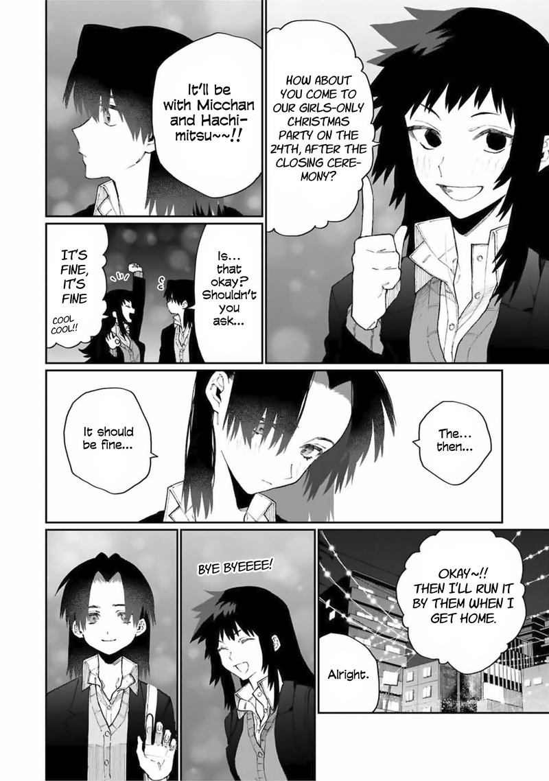 That Girl Is Not Just Cute 72 2