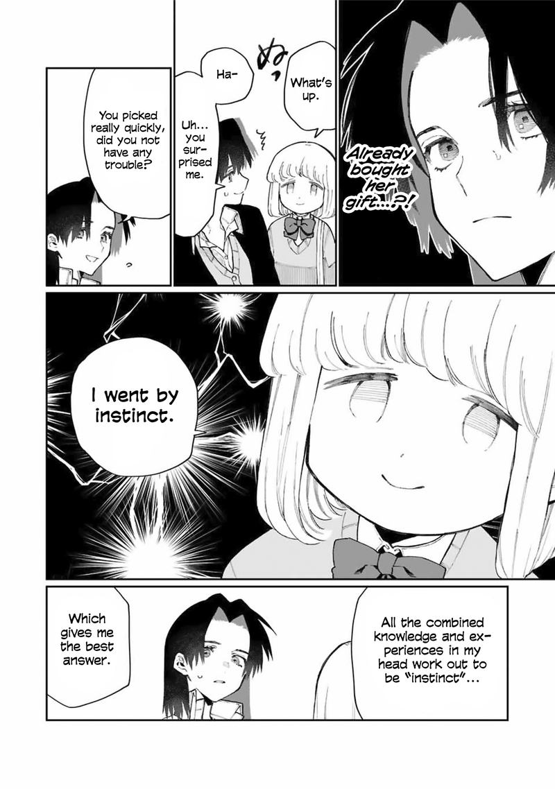 That Girl Is Not Just Cute 72 8