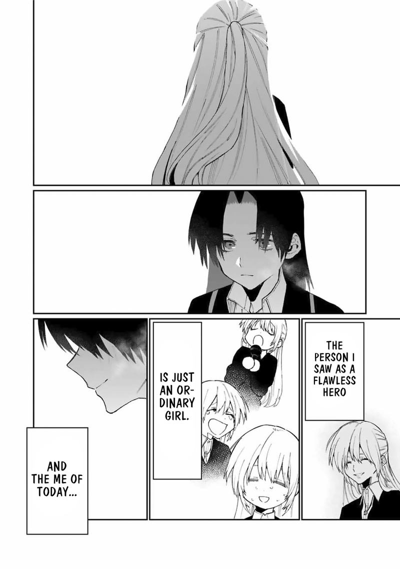 That Girl Is Not Just Cute 73 14