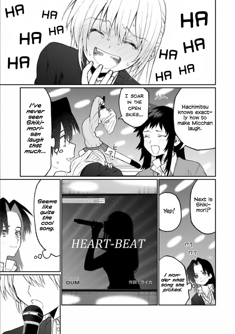 That Girl Is Not Just Cute 73 3