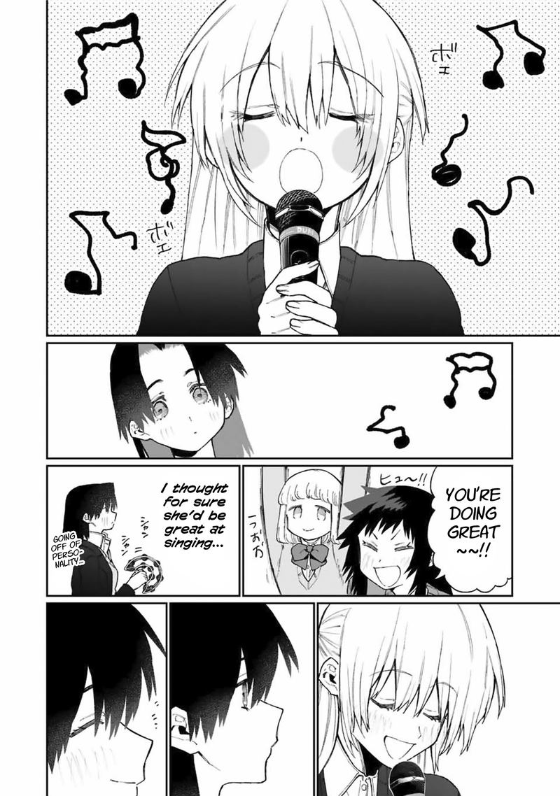 That Girl Is Not Just Cute 73 4
