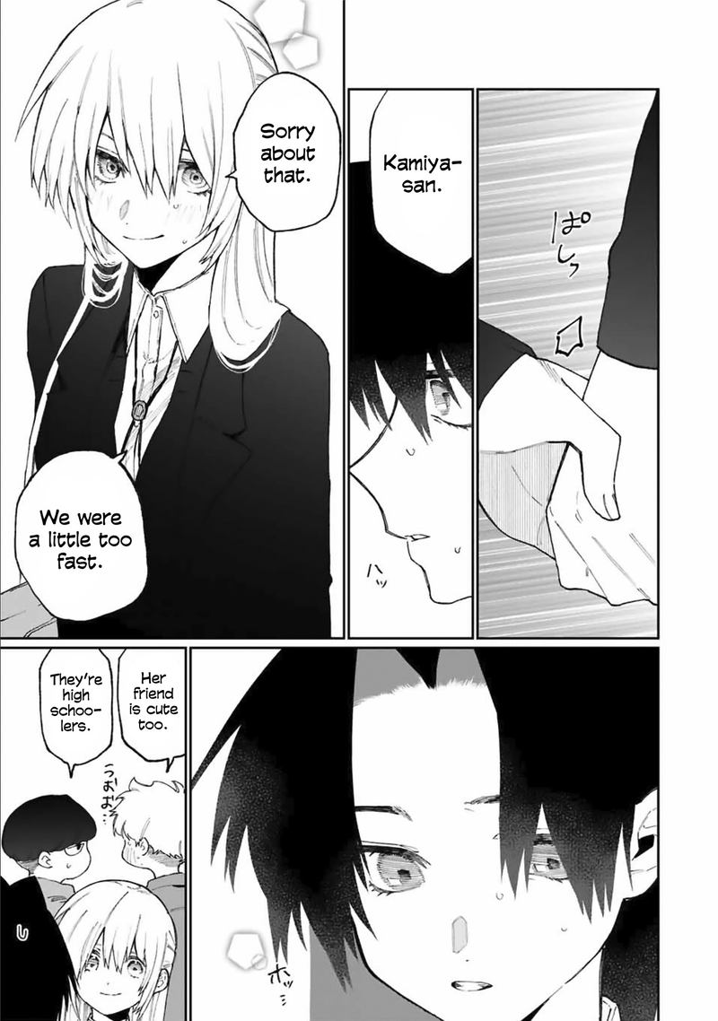 That Girl Is Not Just Cute 73 9