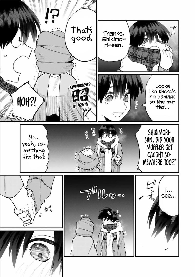 That Girl Is Not Just Cute 74 11