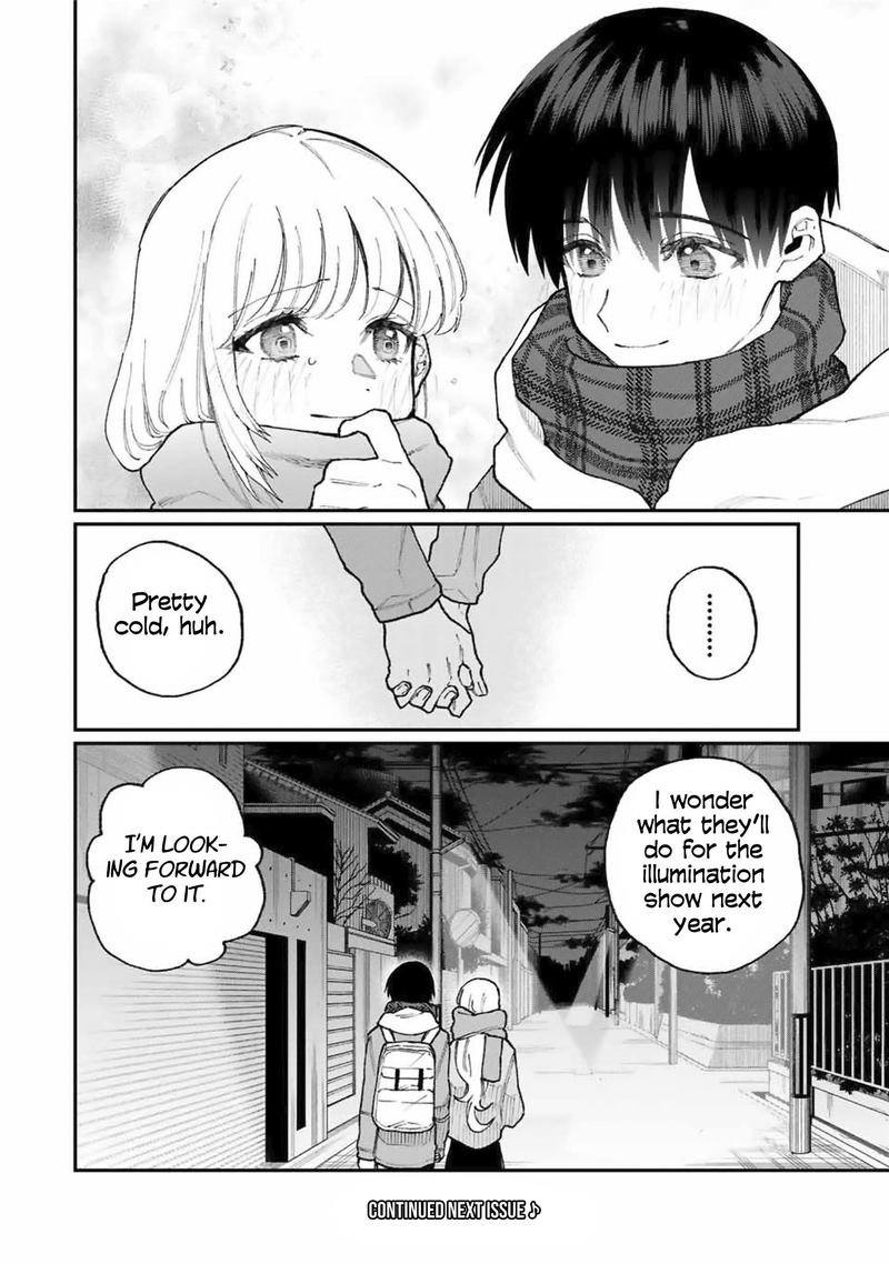 That Girl Is Not Just Cute 74 12