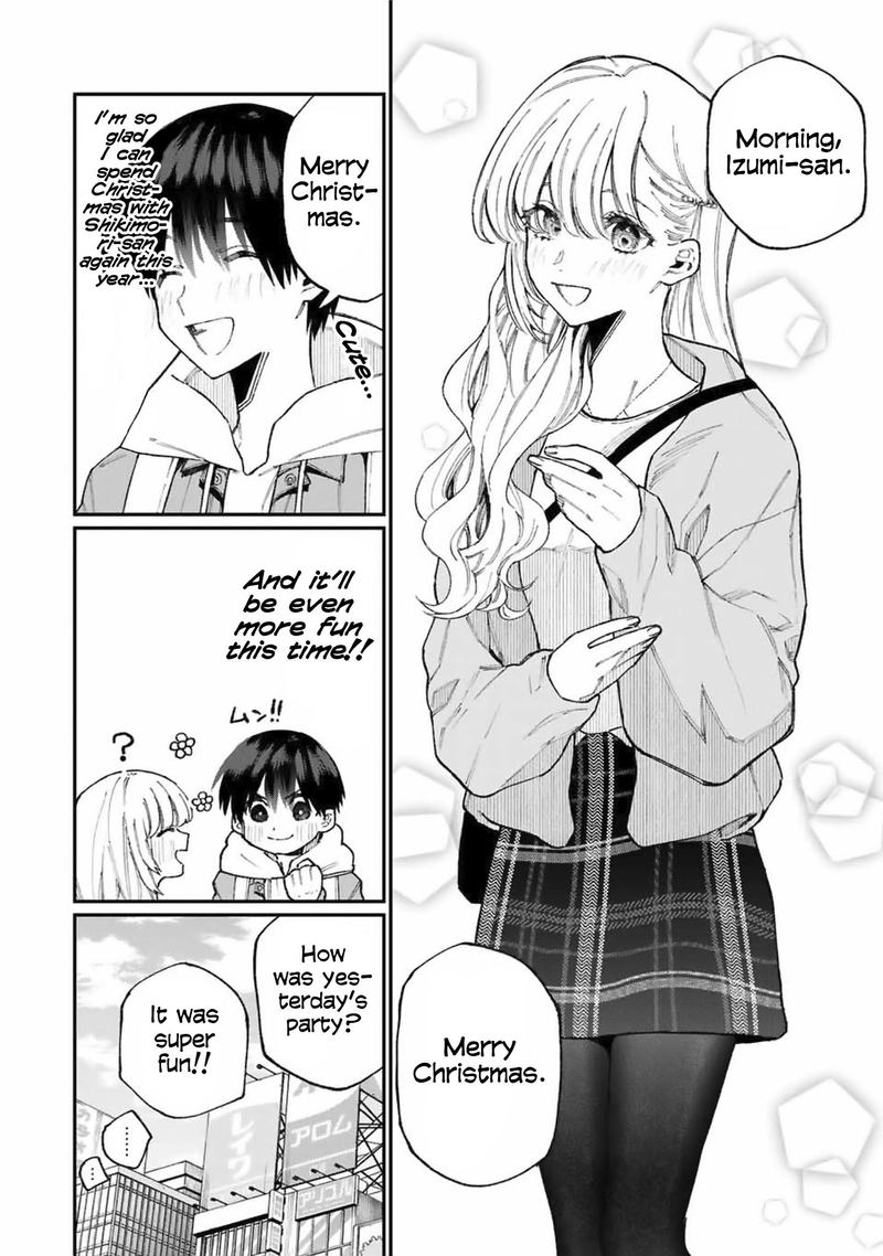 That Girl Is Not Just Cute 74 2