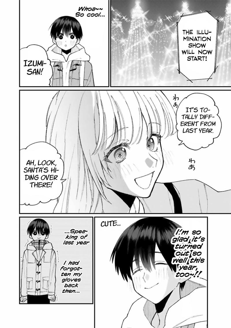 That Girl Is Not Just Cute 74 4