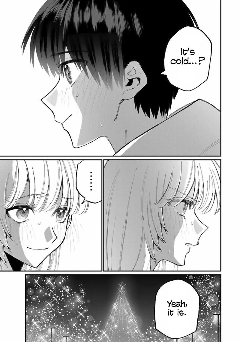 That Girl Is Not Just Cute 74 6