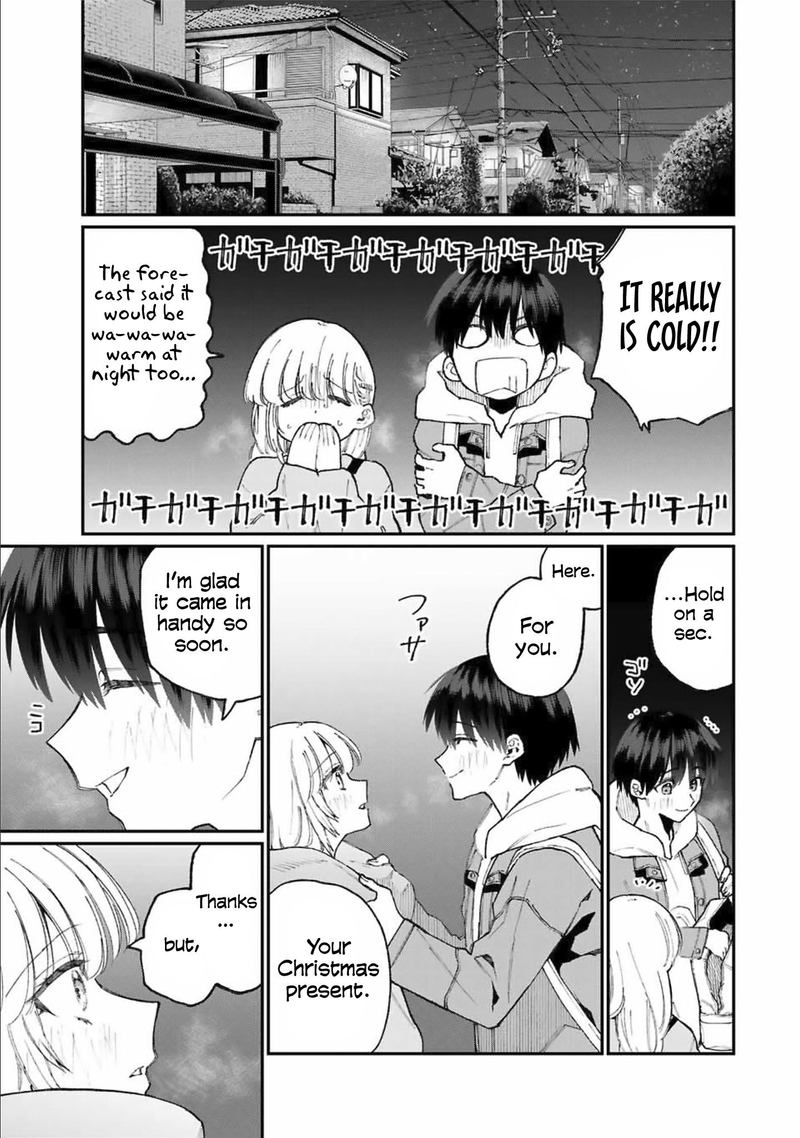 That Girl Is Not Just Cute 74 7