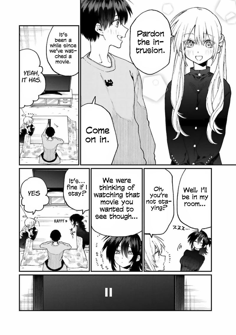 That Girl Is Not Just Cute 75 2