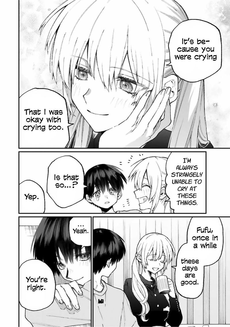 That Girl Is Not Just Cute 75 8