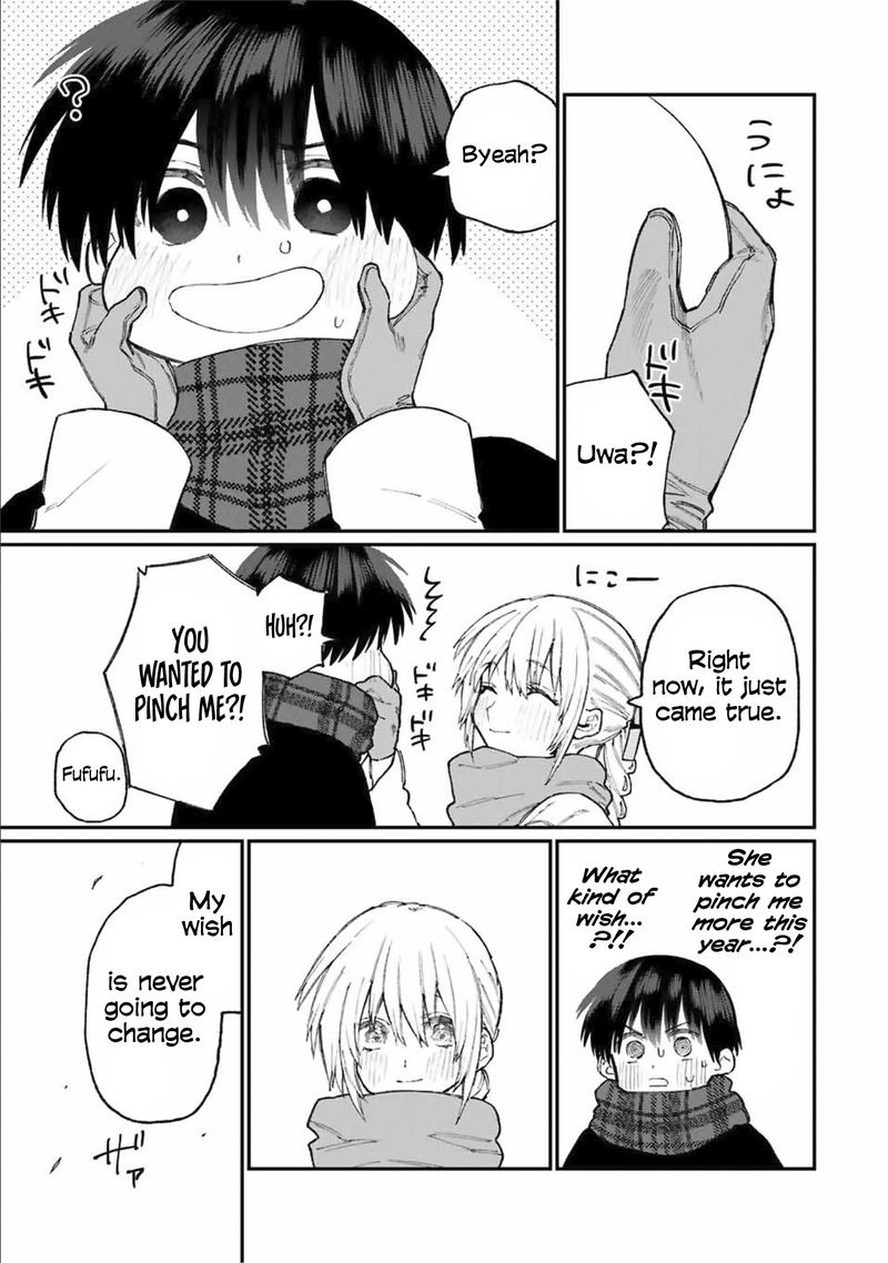 That Girl Is Not Just Cute 76 13