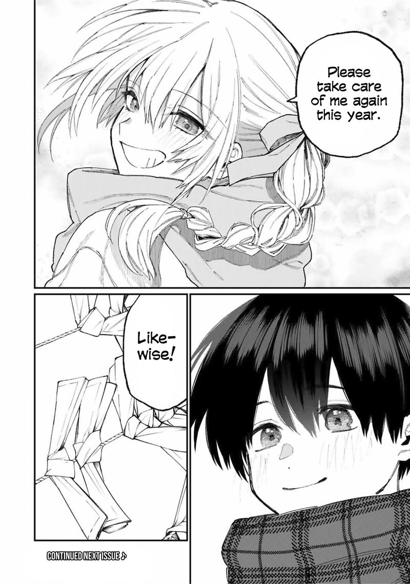 That Girl Is Not Just Cute 76 14