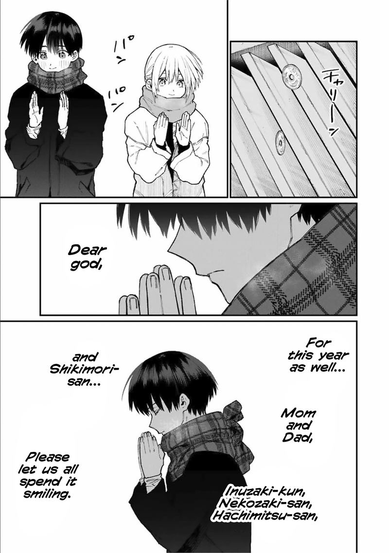 That Girl Is Not Just Cute 76 5