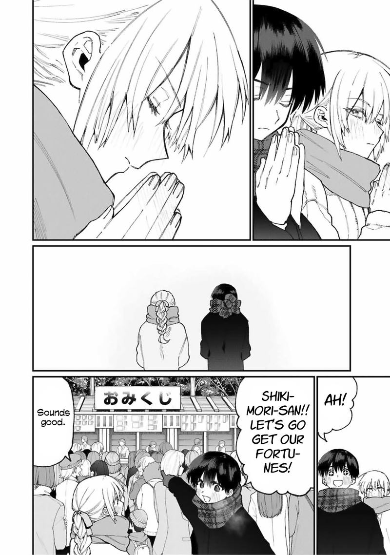 That Girl Is Not Just Cute 76 6