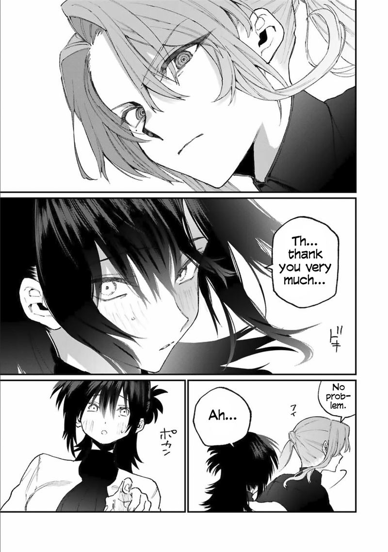 That Girl Is Not Just Cute 77 3