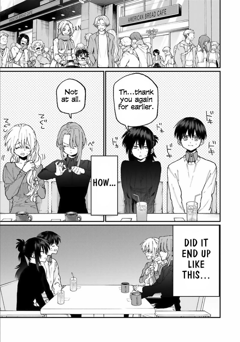 That Girl Is Not Just Cute 77 5