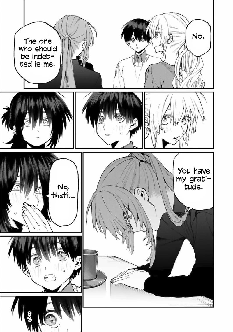 That Girl Is Not Just Cute 77 7