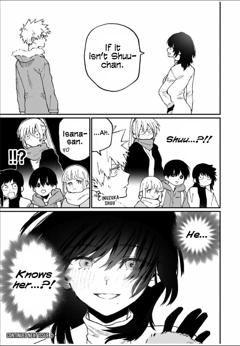 That Girl Is Not Just Cute 78 13