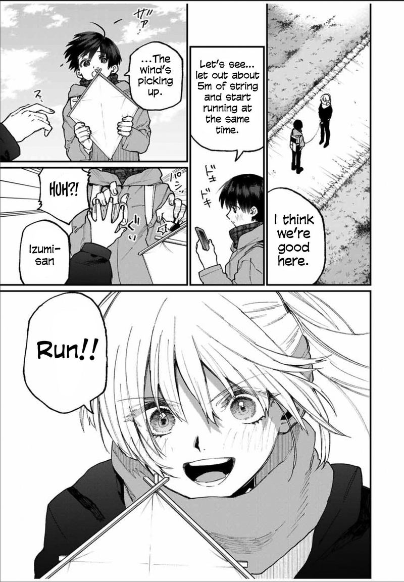 That Girl Is Not Just Cute 78 5