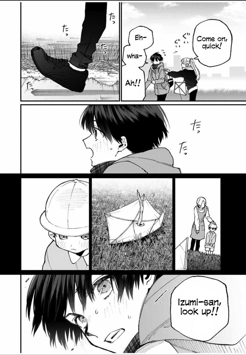 That Girl Is Not Just Cute 78 6