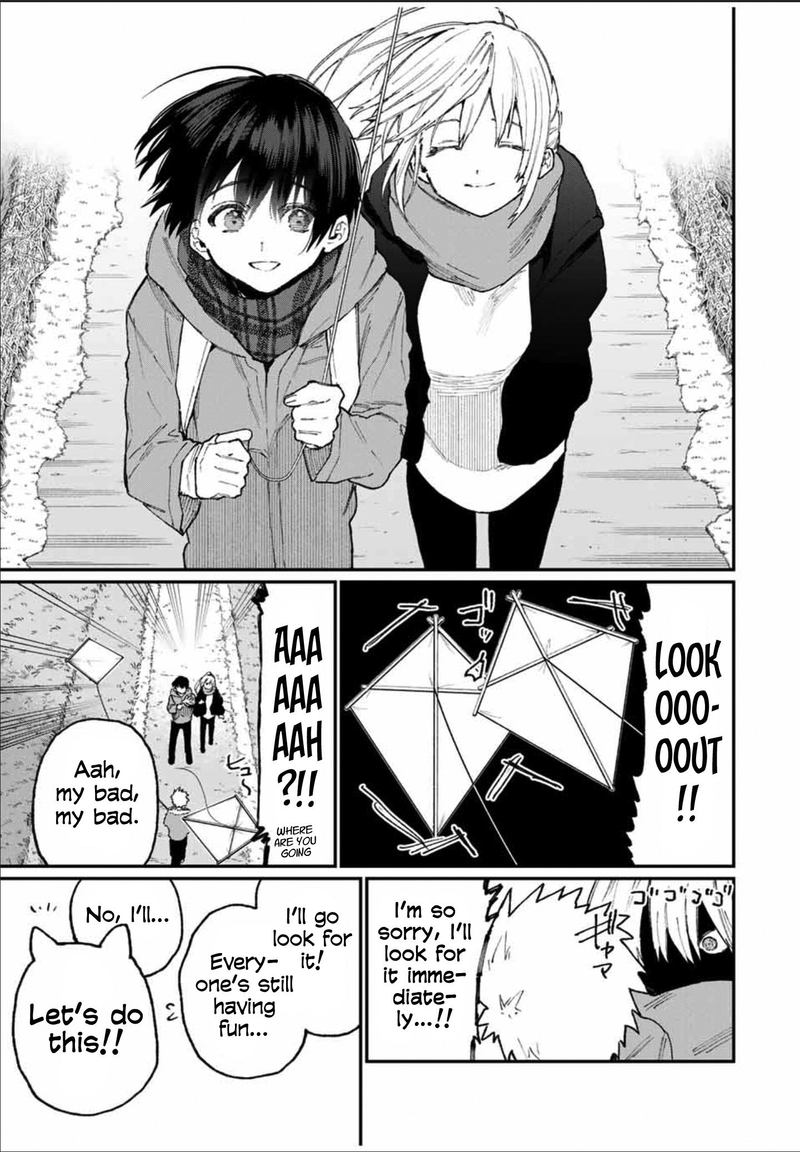 That Girl Is Not Just Cute 78 9
