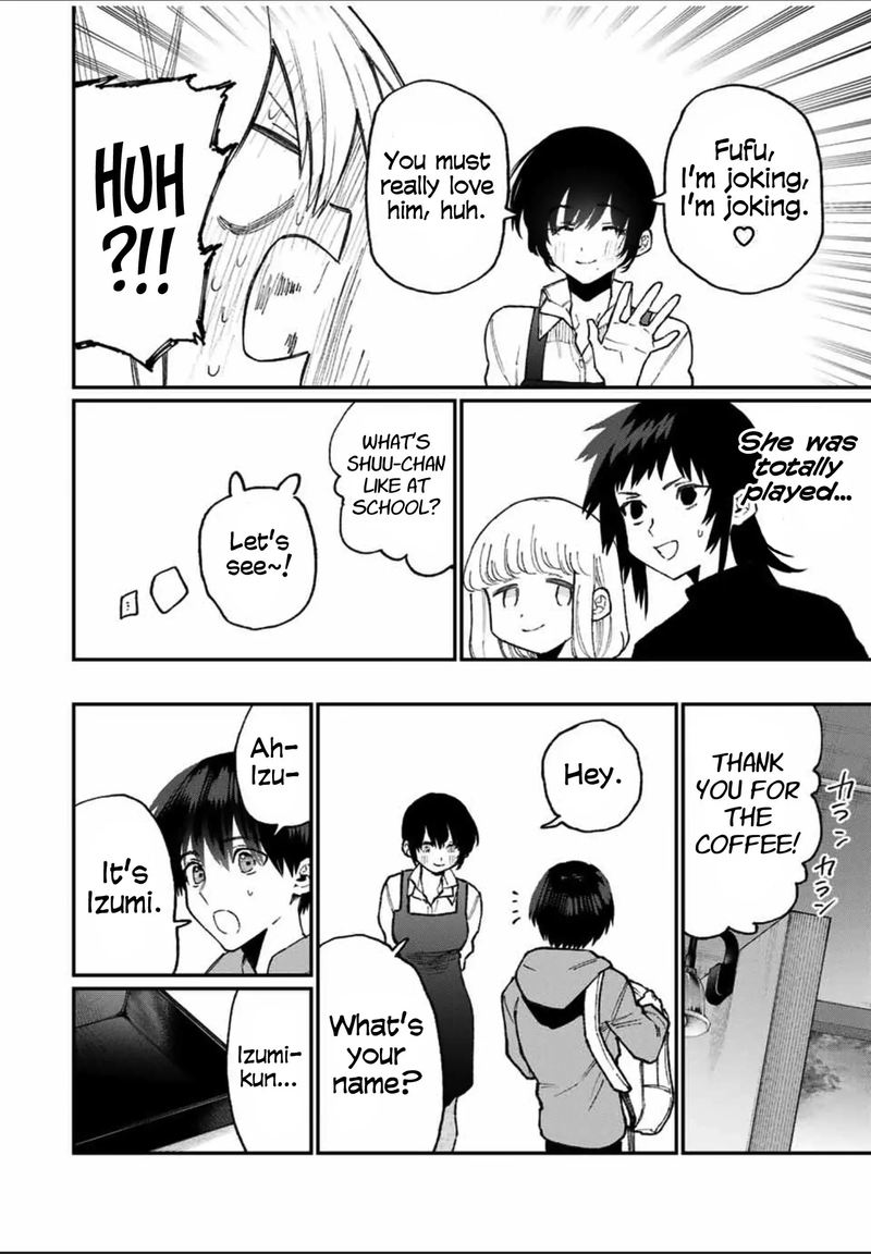 That Girl Is Not Just Cute 79 10