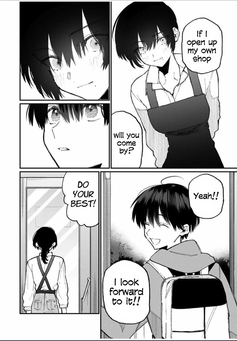 That Girl Is Not Just Cute 79 12