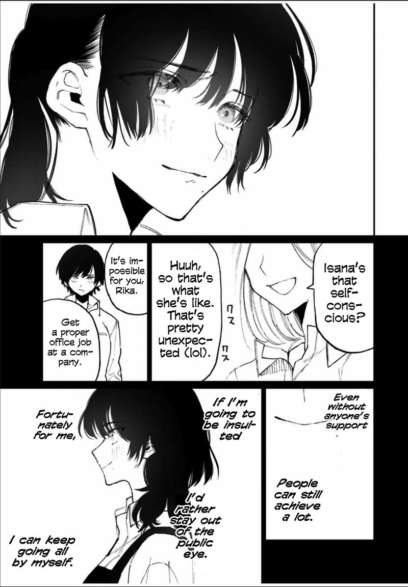 That Girl Is Not Just Cute 79 13
