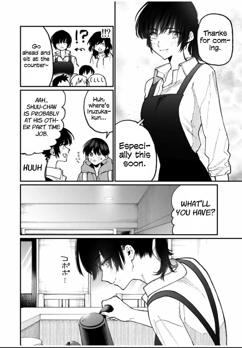 That Girl Is Not Just Cute 79 4