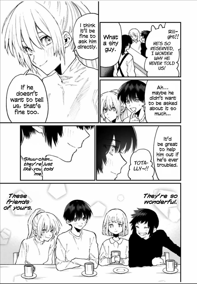 That Girl Is Not Just Cute 79 7