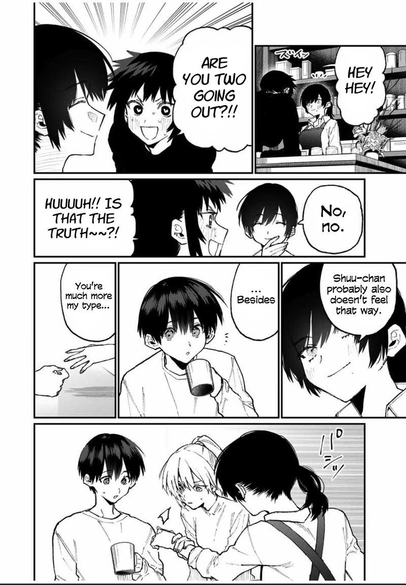 That Girl Is Not Just Cute 79 8