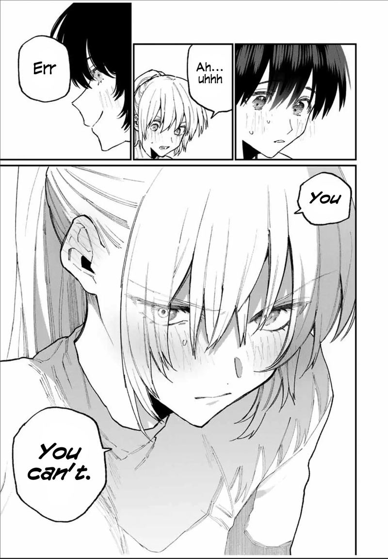 That Girl Is Not Just Cute 79 9