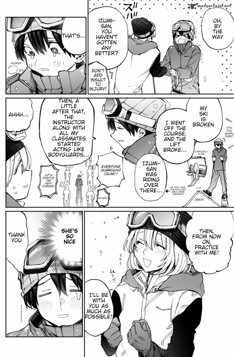 That Girl Is Not Just Cute 8 3