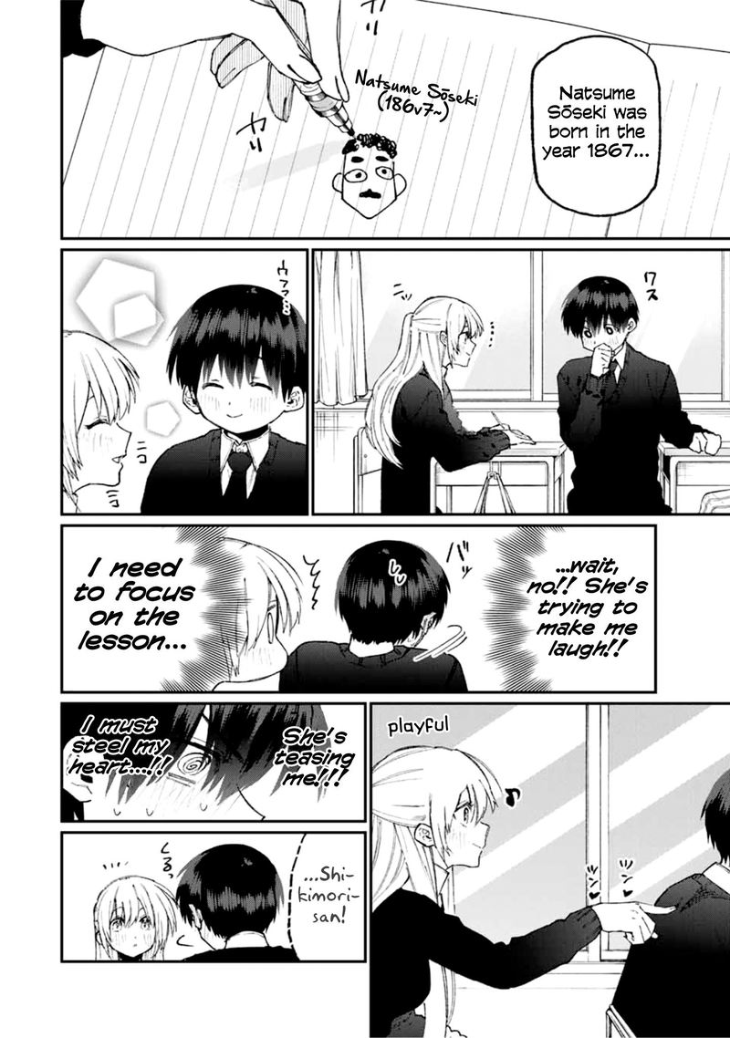 That Girl Is Not Just Cute 80 2