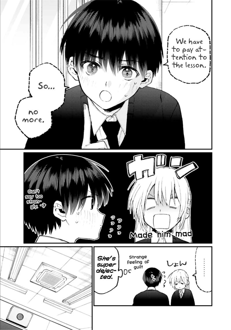 That Girl Is Not Just Cute 80 3