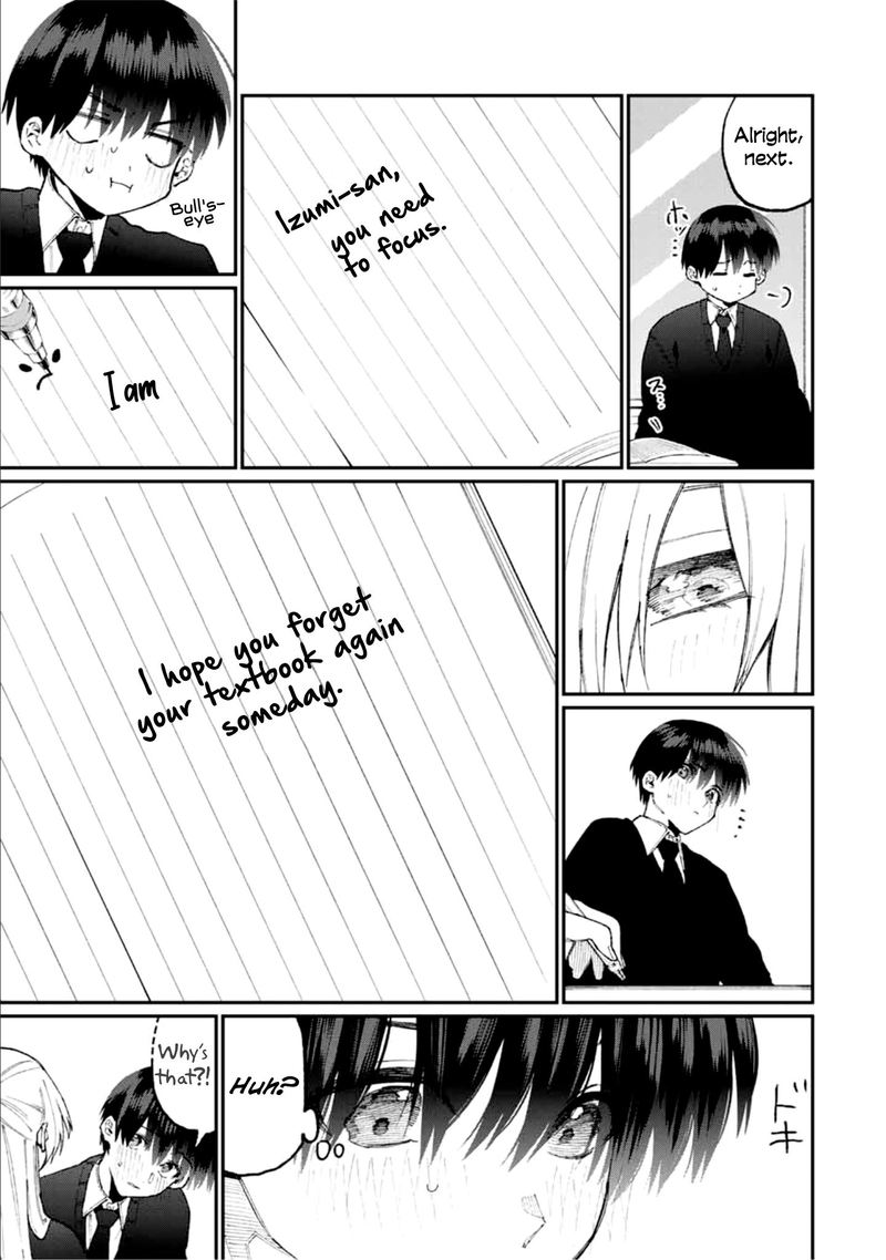 That Girl Is Not Just Cute 80 7