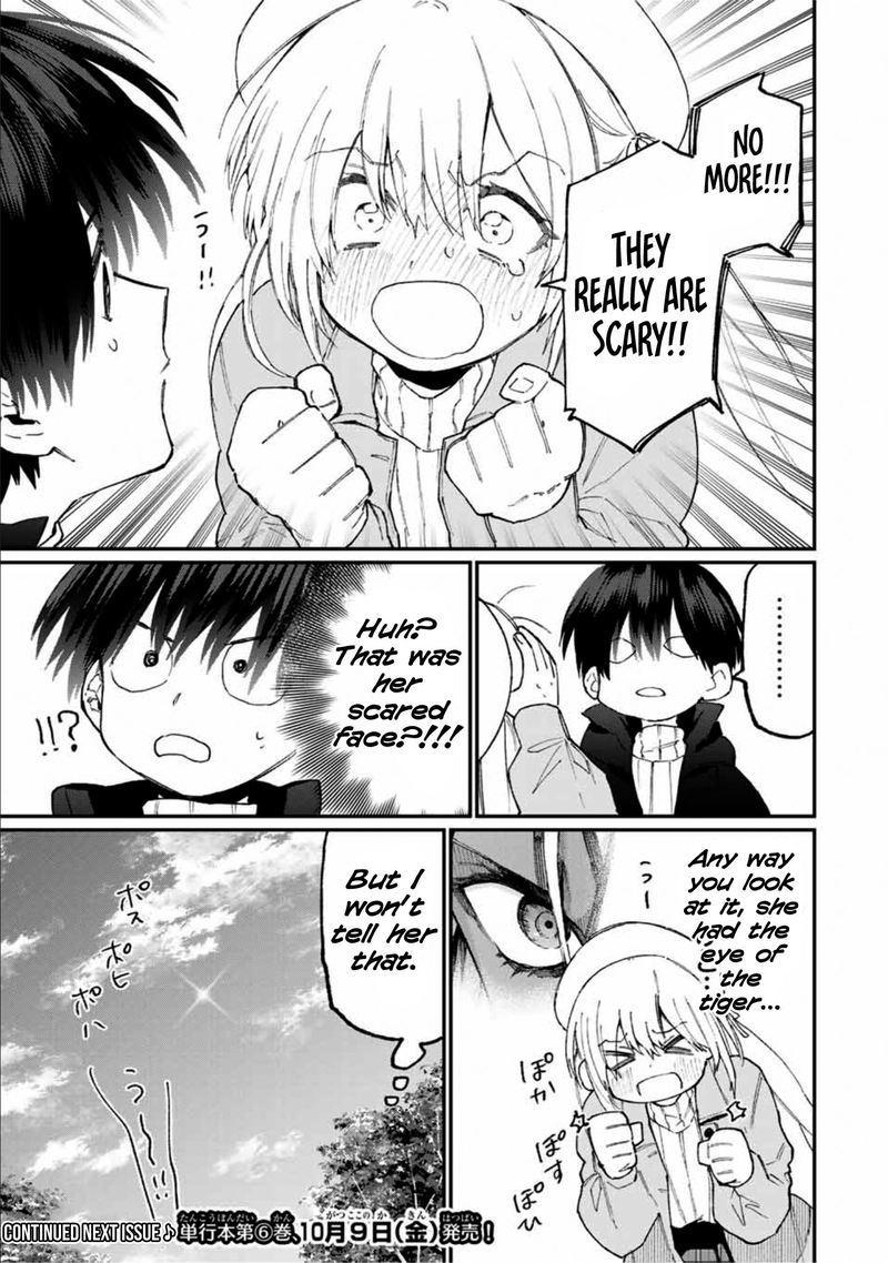 That Girl Is Not Just Cute 81 11